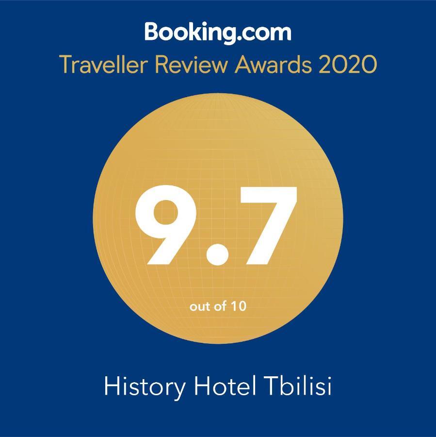 History Hotel تبليسي المظهر الخارجي الصورة